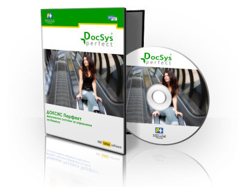 DocSys