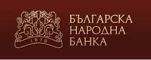 Българска Народна Банка